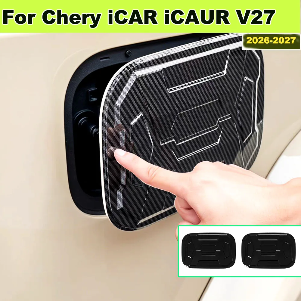 Car Side Fender Decor Frame Fuel Tank Charger Protective Cover For Chery iCAR iCAUR V27 2026 Stick On Modification Parts