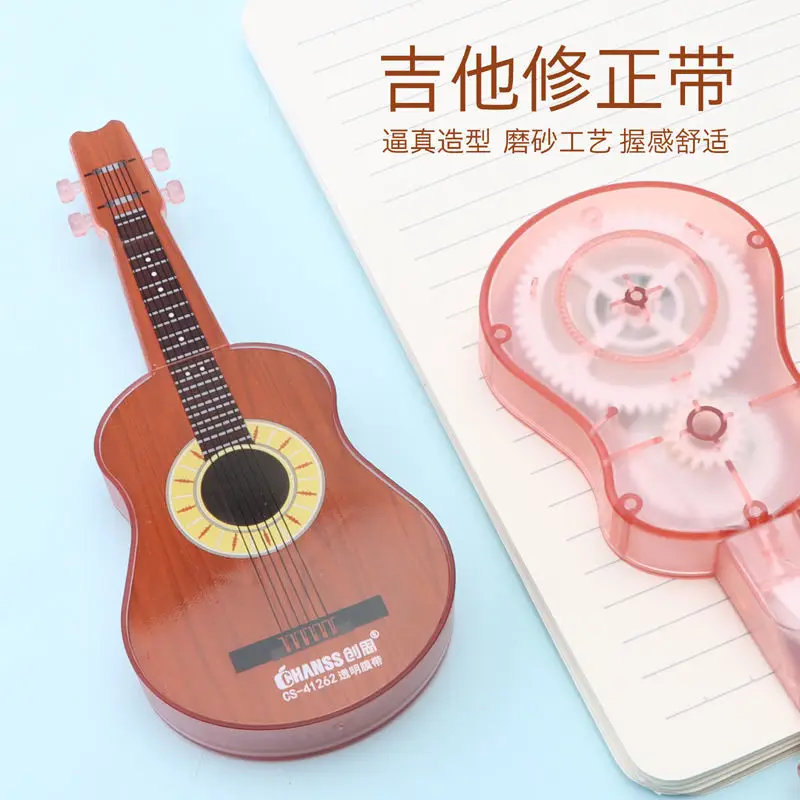 Correction Tape Creative Guitar Shape Correction Tape Large Capacity  Student Office Correction Tape
