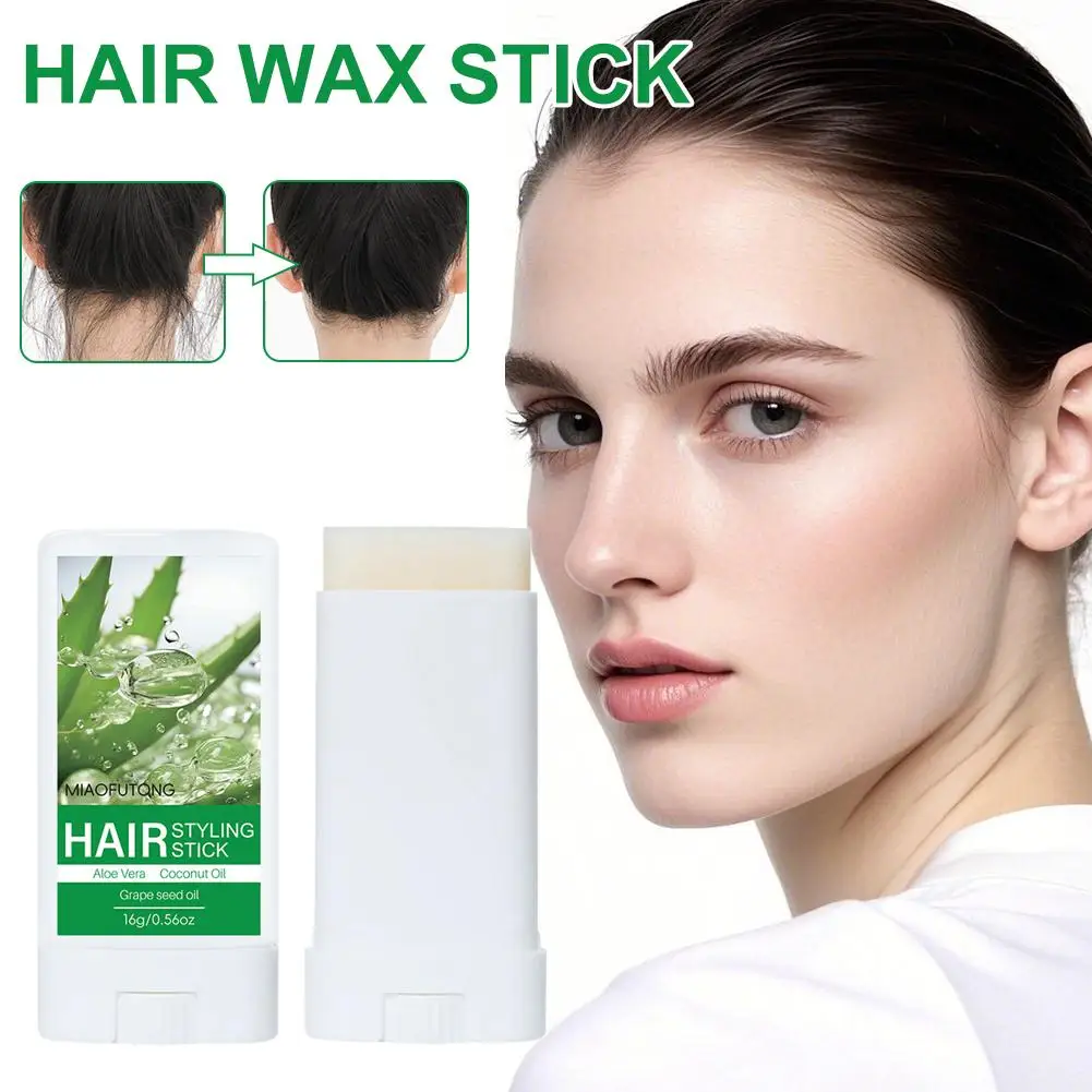 

Восковая палочка для волос для летающих и вьющихся волос, фруктовый вкус, портативная помада для укладки волос S3G4