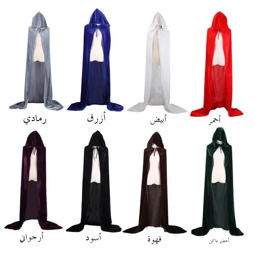 

Halloween Reaper Cloak Cosplay Wizard Witch Prince Princess Women's Ethnic Costume Stage Performance Traditional Chinese Clot...