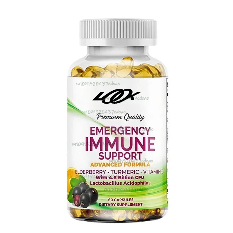 دعم المناعة -60 كبسولة - توت البلسان والكركم والفيتامين C - تركيبة متقدمة مع إضافات صناعية - صديقة نباتية #5