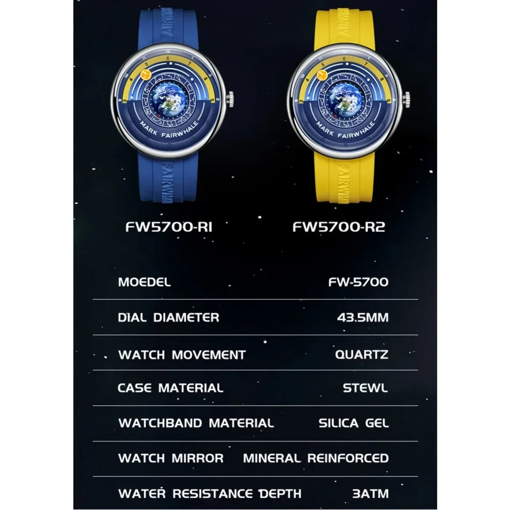 Mark Fairwhale 5700 Fashion Men's Quartz Watch Creative Earth Dial Waterproof Silicone Strap Sports Casual Wrist Watches for Man