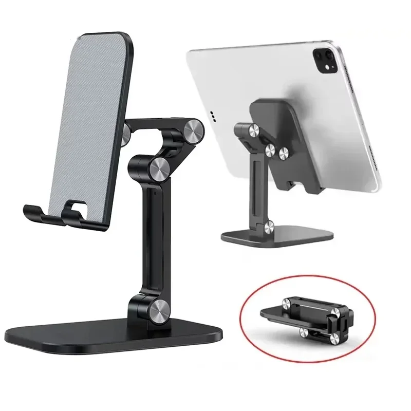 Three Sections Foldable Desk Cell Phone Holder For iPhone Samsung iPad Tablet Adjustable Flexible Desktop Mobile Bracket Stand