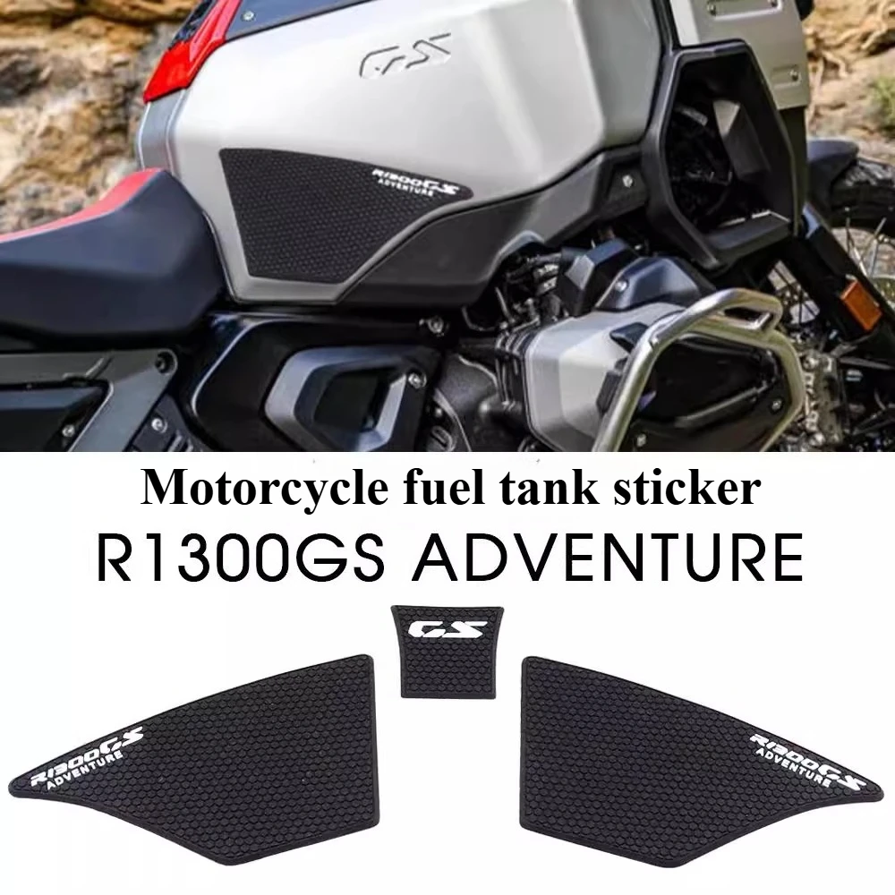 

FOR BMW R1300GS Adventure motorcycle fuel tank sticker R1300GS ADV anti-slip sticker rubber fuel tank sticker accessories