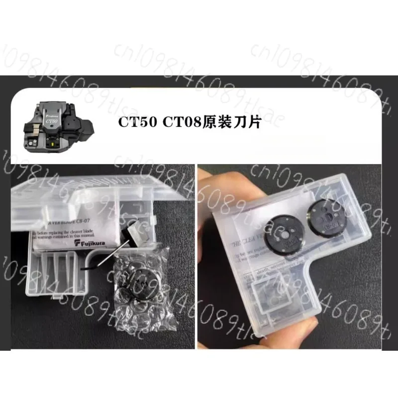 

Suitable for Tengcang CT08/CT50 fiber cutting blades and fiber fusion splicer blades