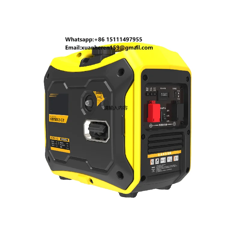 

H2350EZ-C2 Hot Sale 12v or 24v Portable Gasline Generator 1.8kw Automatic Remote Control with Display 79.7cc