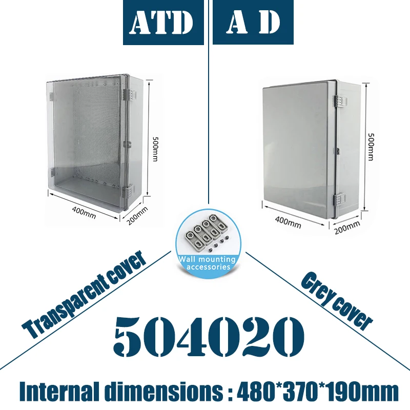 

AD type outdoor waterproof box, with dimensions of 500*400*200mm, waterproof rating of IP67