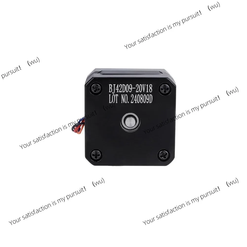 42-26 3D original extruder stepper motor, suitable for Chuangxianggao 3D printer parts
