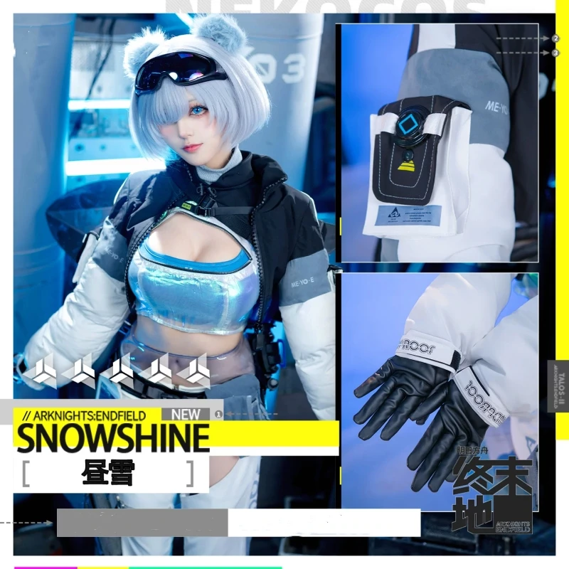 Game Arknights Snowshine Cosplay Costume Anime Women Cool Uniform Halloween Carnival Comic-con Party Suit Role Play Clothes