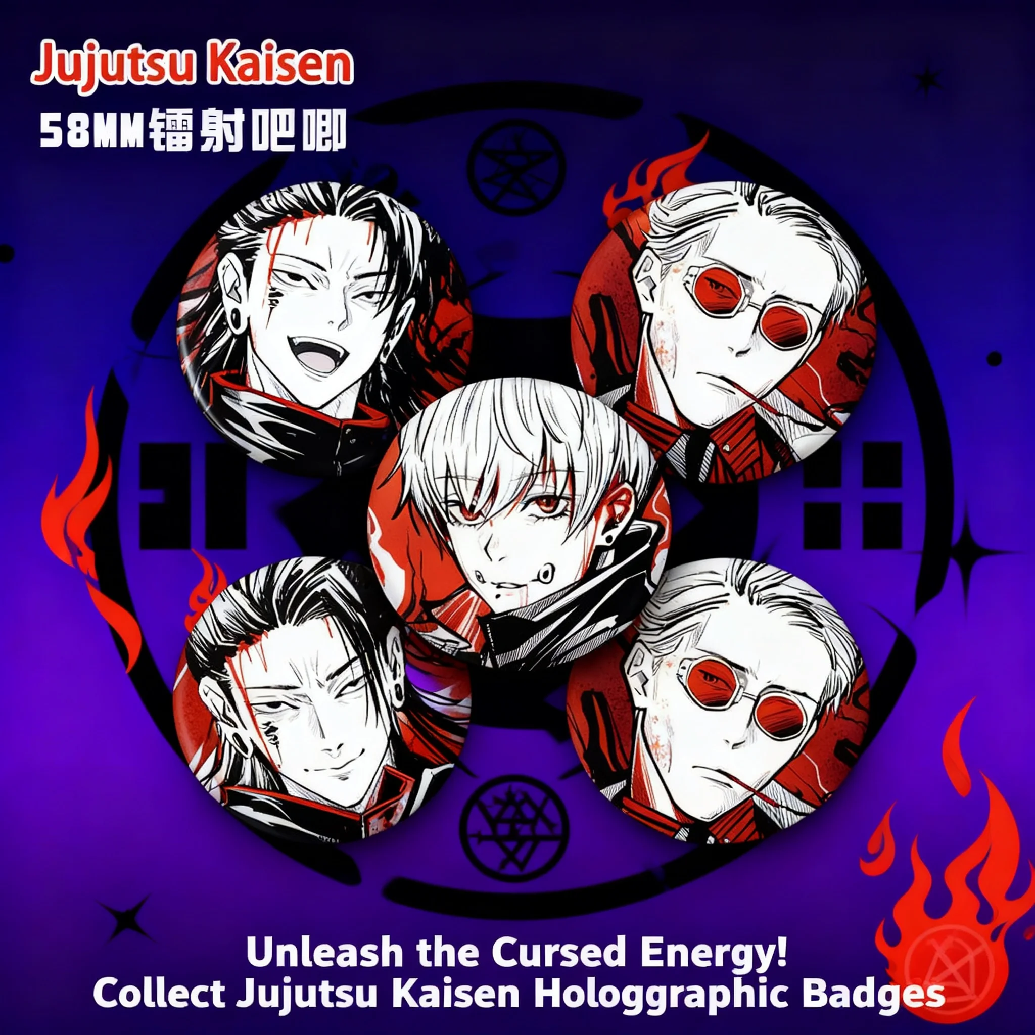 Insignia Láser de 58mm del Anime Jujutsu Kaisen, Gojo Satoru, Geto Suguru, Nanami Kento, Inumaki Toge, Artículo Coleccionable, Regalo para Fans