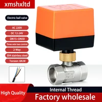 AC220V DC12V-24V Válvula de bola de acero inoxidable con rosca eléctrica Actuador de válvula de agua solenoide de 3 cables de 2 controles, DN15/20/25/32/40/50