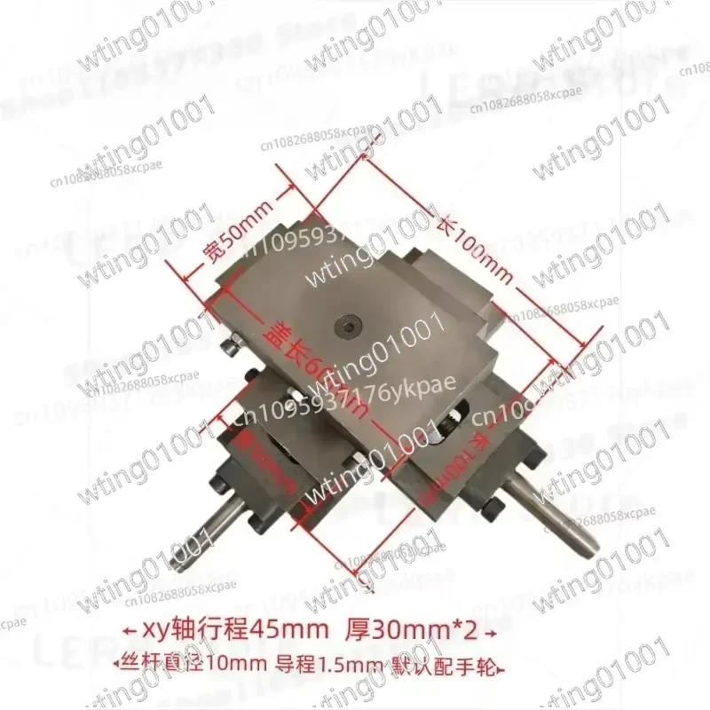 for Cross Slide Screw XY Axis Miniature Dovetail Module Movable Platform
