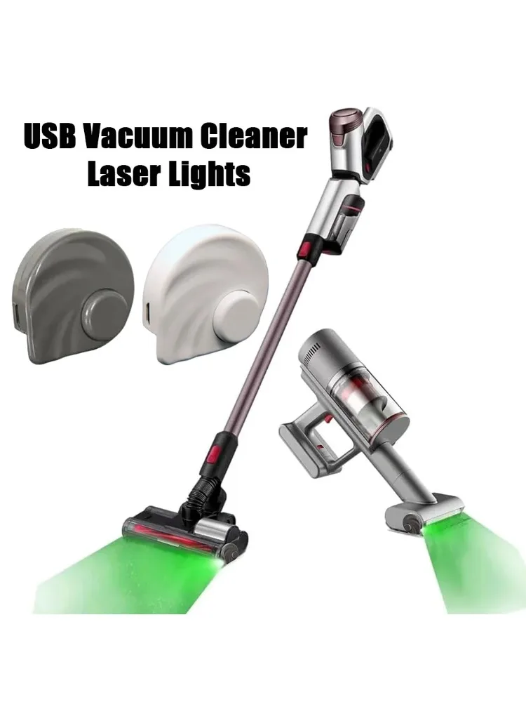 Lumière d'affichage universelle pour aspirateur, lumières vertes Laser pour aspirateur USB, composants d'aspirateur