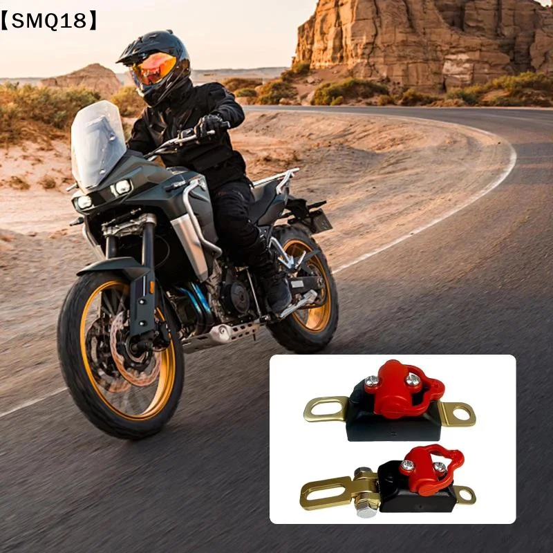 Universal 12V Anti Leakage ATV Battery Disconnect Tool Isolation Breaker For Motorcycle Car Boat RV Truck Prevent Current【SMQ】