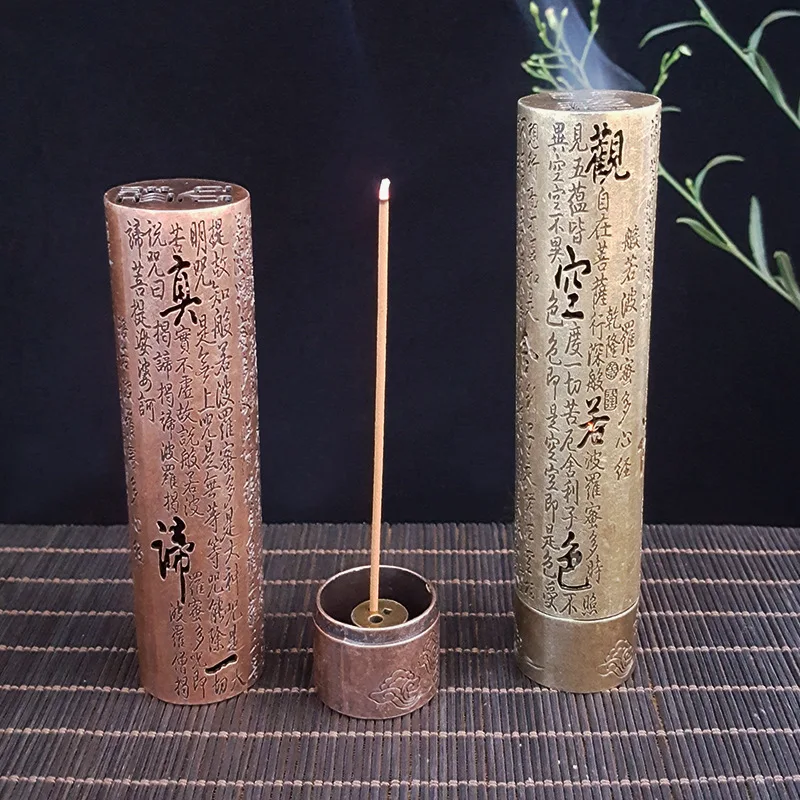 Quemador de Incienso Vertical de Metal con Diseño de Sutra del Corazón para Incienso en Barra, Porta Incienso de Palo Santo, Decoración Zen para el Hogar