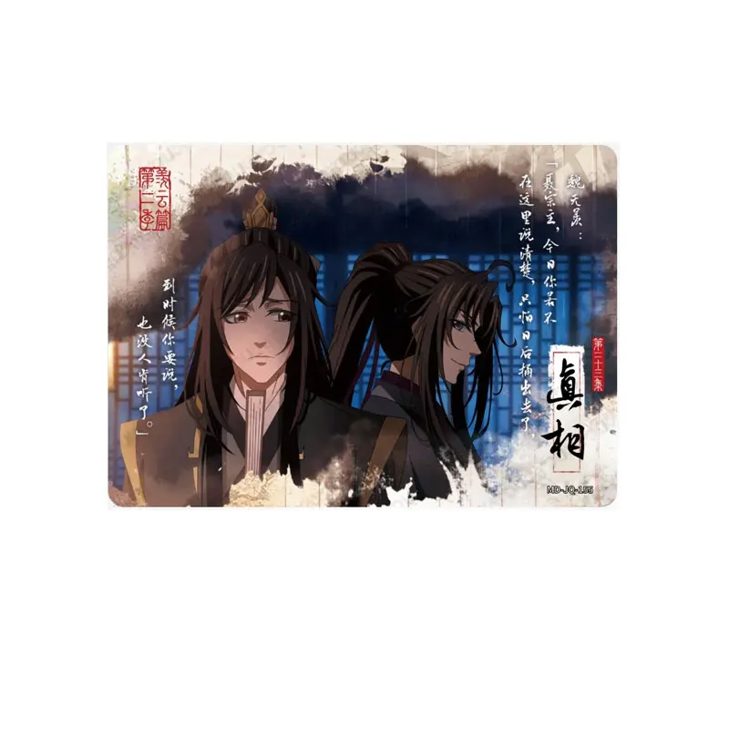 kayou-mo-dao-zu-shi-serie-5-jq-121-160-cartao-de-colecao-genuino-wei-wuxian-lan-wangji-edicao-completa-de-cartao-Unico-capitulo-sonho-embriagado