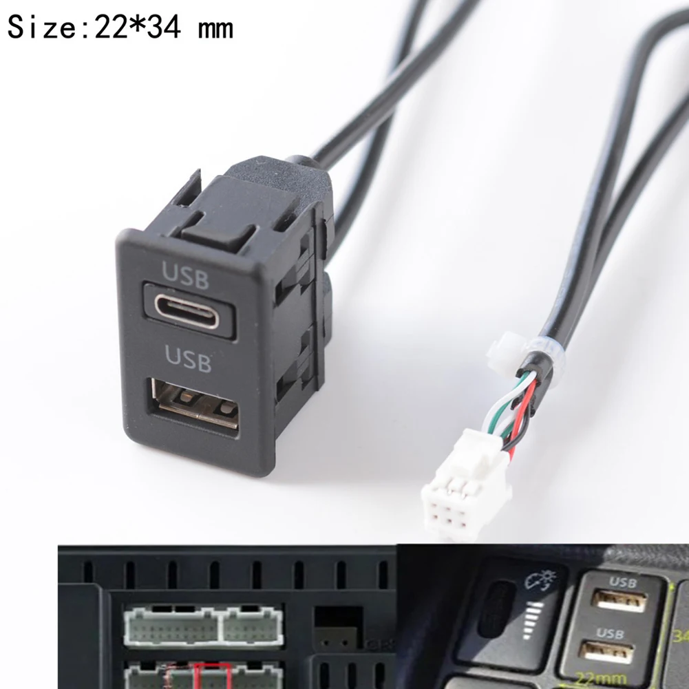 1 Pcs Car Navigation Machine 6 Pin To USB+TYPE-C Audio Input USB Port Panel Interface Automotive Accessories