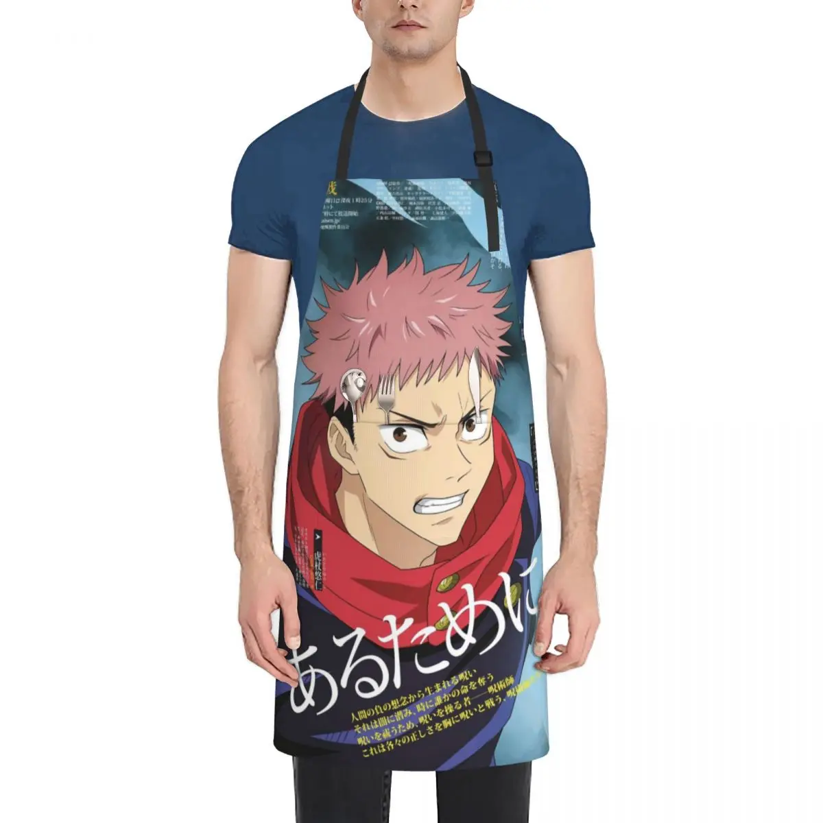 

Megumi Besto Friendo Jujutsu Kaisen Sukuna Аниме Фартуки Шеф-кухар Кулинария Выпечка Таблер Нагрудник Кухонный комнат для уборки для женщин и мужчин