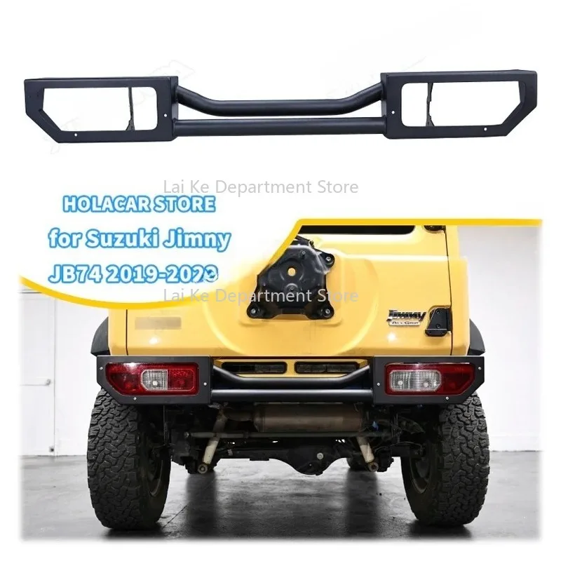 ملحقات جيمي JB74 المصد الخلفي لجيمي JB74 JB64 JB74W JB64W 2018-2019 2020 2021 2022 2023 2024 #1