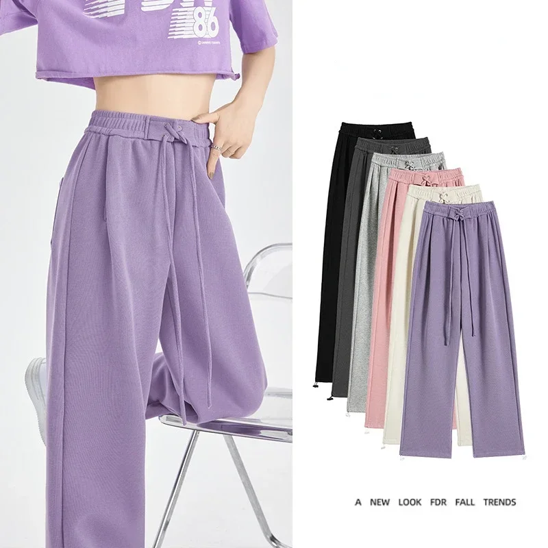 

Solid Color Fashion Casual Pants Women's Lace-up Elastic Waist Straight Sports Pants High Waist Wide Leg Pants