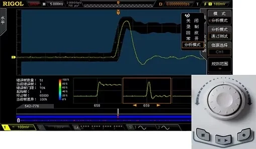 MSO2302A MSO2302A-S 300Mhz 2 Analog Channel 2Gsa/S 16 DIGITAL CHANNELS Digital Storage Oscilloscope