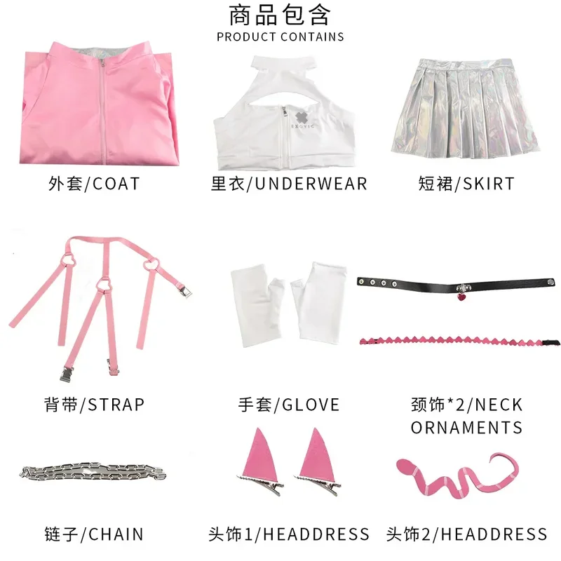 재고 있음 Nikke Viper 코스프레 의상 가발 애니메이션 게임 승리의 여신 코스프레 할로윈 파티 의상 여성용 여자