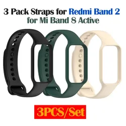 3 Pack Mixing Colors Silicone Band for Redmi Band 2 for Mi Band 8 Active Strap smart watch accessories bracelet Replacement