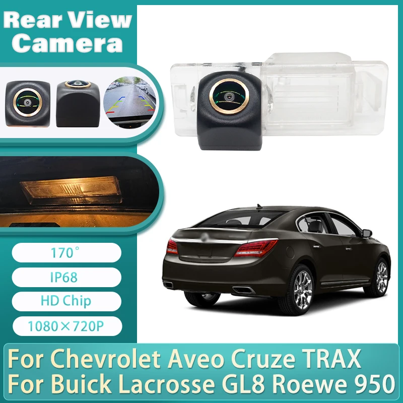 170° Fish Eye 1080P HD CCD Special Vehicle Rear View Camera For Buick Lacrosse GL8 Roewe 950 For Chevrolet Aveo Cruze TRAX Car