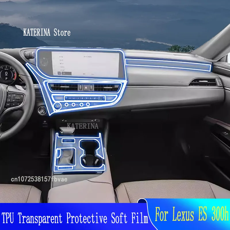 

TPU Car Interior Gear Dashboard Protective Film Transparent For Lexus ES 300h(2023)Anti-scratch Accessories