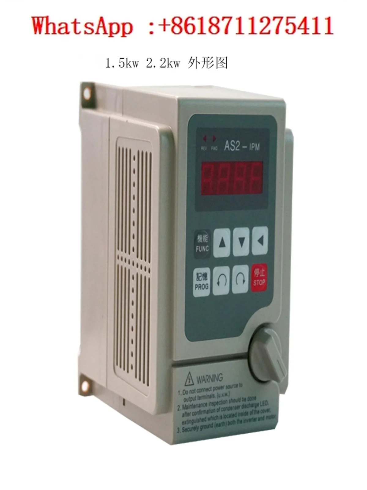 New frequency converter AS2-107 AS2-IPM single-phase 220V0.75KW1.5KW2.2