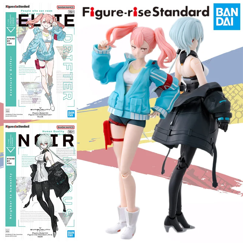 Bandai Original Figure-Rise Standard FRS SYNDUALITY Noir ELLIE NOIR Anime Action Figure Assembly Model Kit Toy Gift for Kids