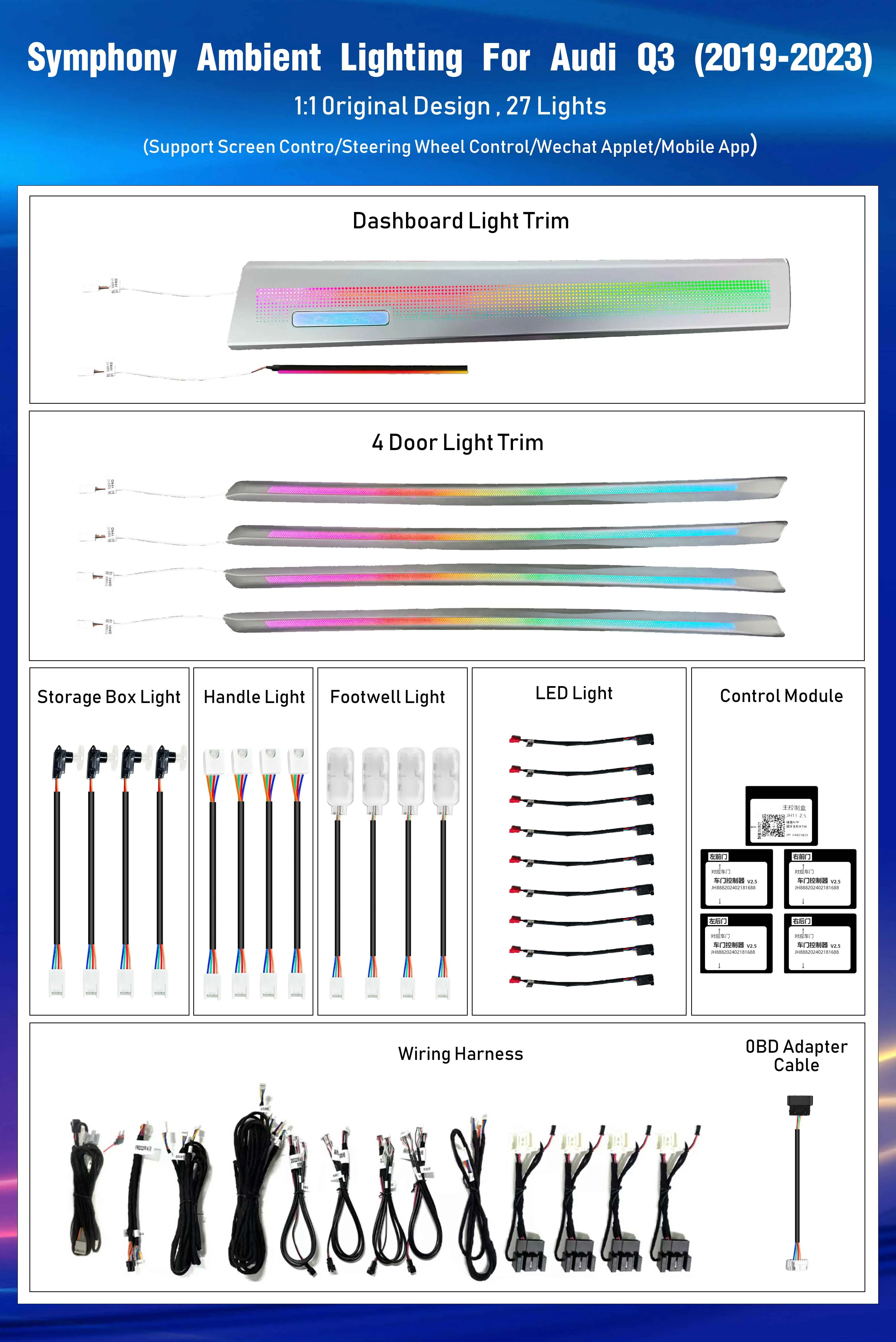 ترقية 256 لون سيمفوني LED ديكور الإضاءة المحيطة الداخلية لأودي Q3 2019-2024 ملحقات الشريط المحيط