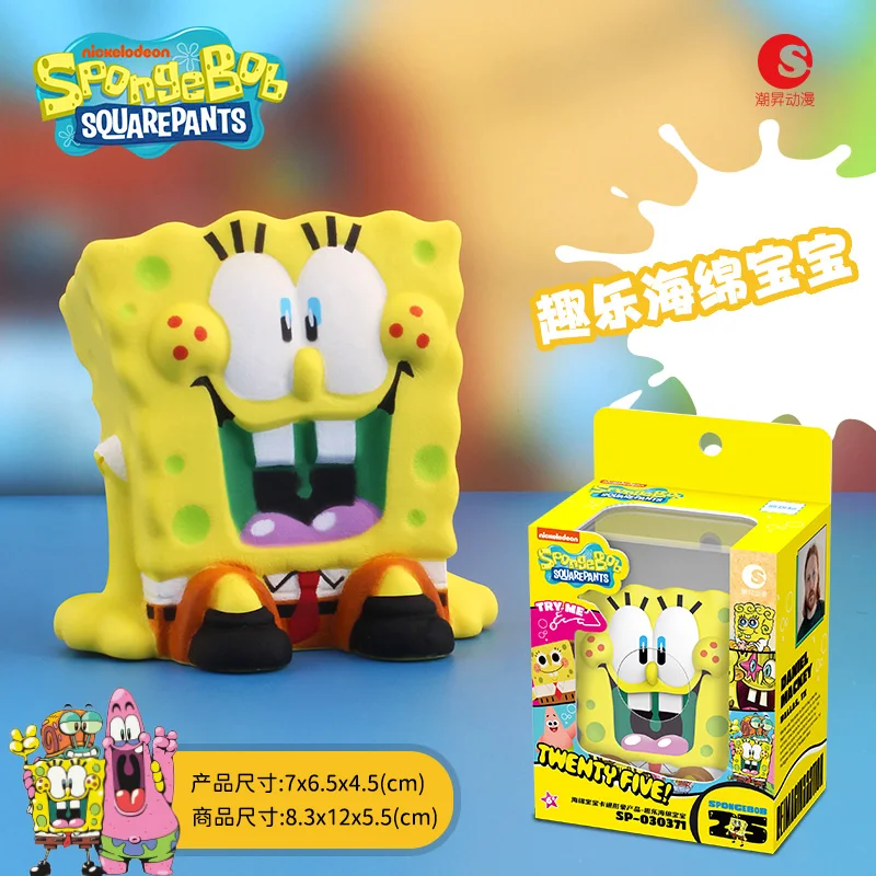 Figura de bob esponja de desenho animado, caixa cega de subida lenta, brinquedo de espuma de memória, brinquedos mole para alívio de ansiedade, decoração de mesa, presente colecionável