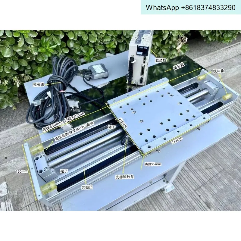 Linear motor with grating ruler driver, effective stroke 350mm resolution 0.1 micron