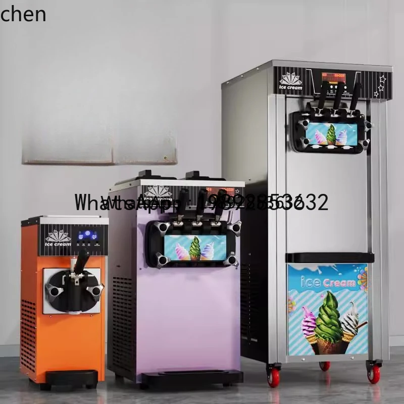 BQL  market stall ice cream machine small vertical layout desktop three-color ice cream machine