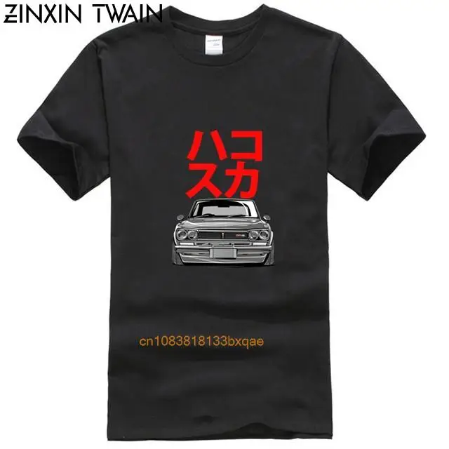 

Japanese Car T-shirt, Classic Speed Car T-shirt, Father's T-shirt, 100% Cotton, 3D Print, Men's Brand Clothing, Ostern Day