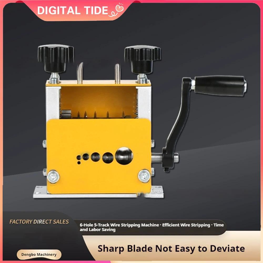 

Машина для зачистки проводов с быстрым брухтом, нержавеющие лезвия, идеально подходят для переработки медных проводов, емкость 0,5–60 мм2, машина для очистки кабеля