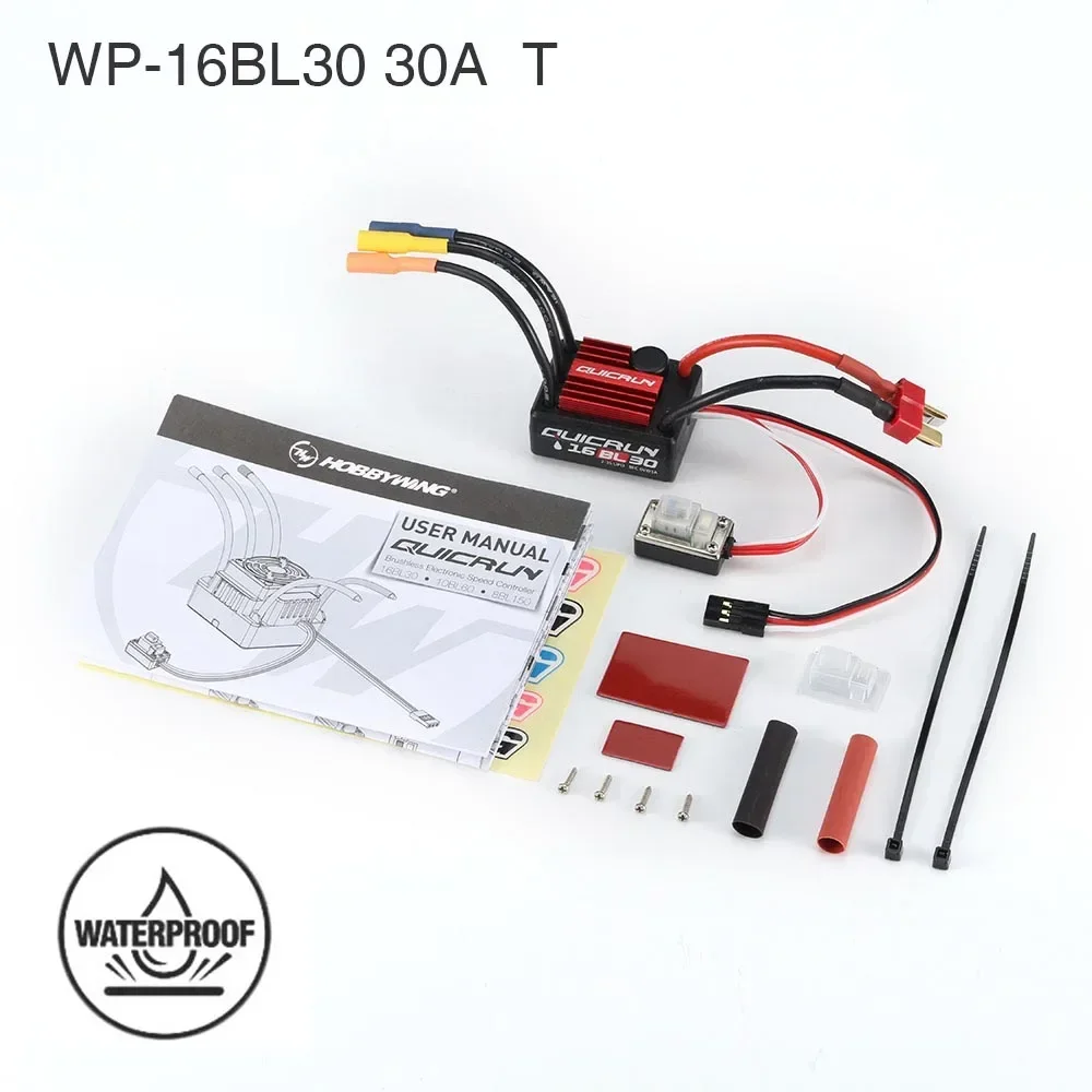 Hobbywing-QuicRun WP 16BL30 30A XT/T/Tamiya, ESC impermeable sin escobillas para 1/8 1/10 RC, coche, avión, barco, Dron, modelo de Juguetes