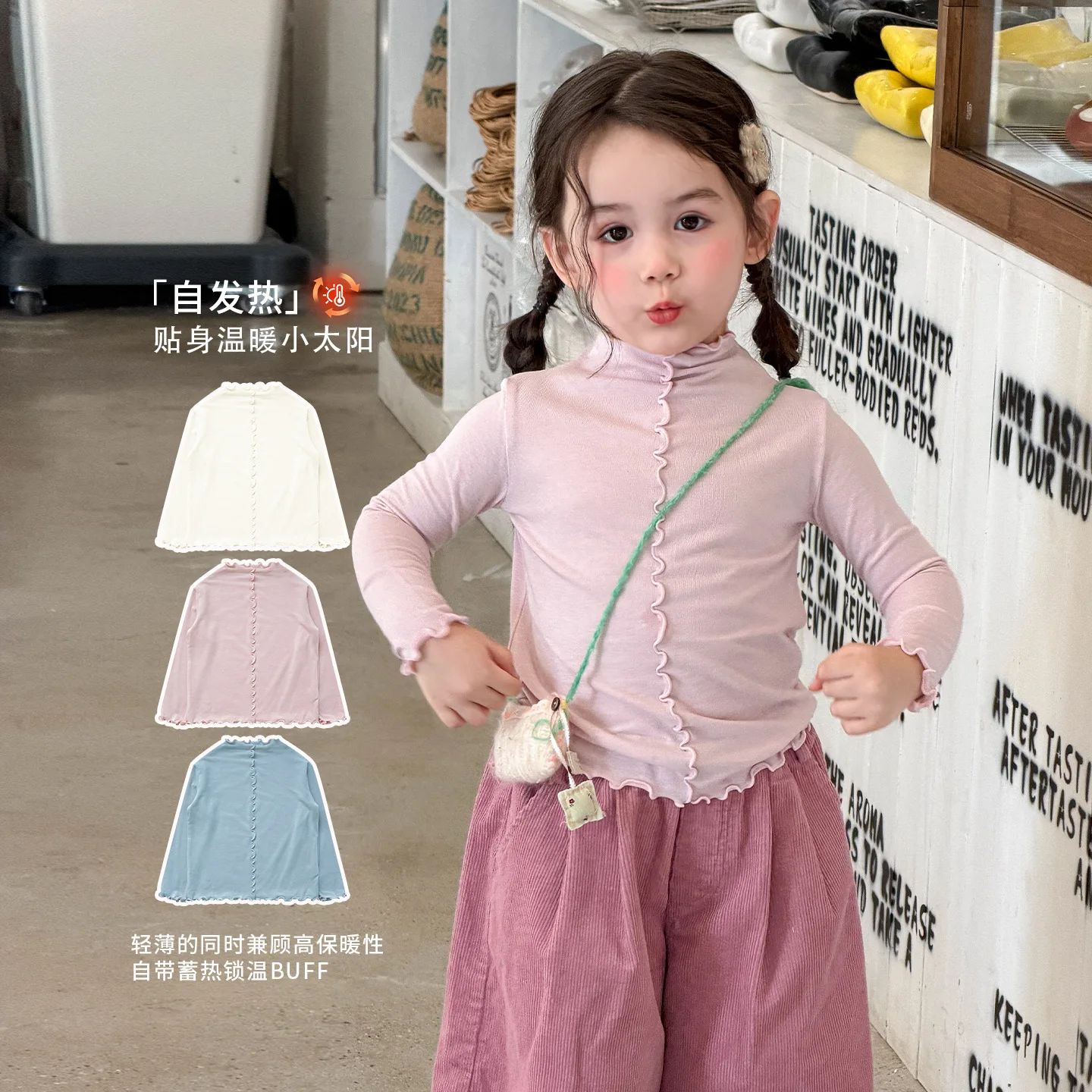 Children Clothing Base Shirt, Long Sleeved T-shirt, Autumn Outfit, New Comfortable Casual Top for Children, A-class Baby Clothes