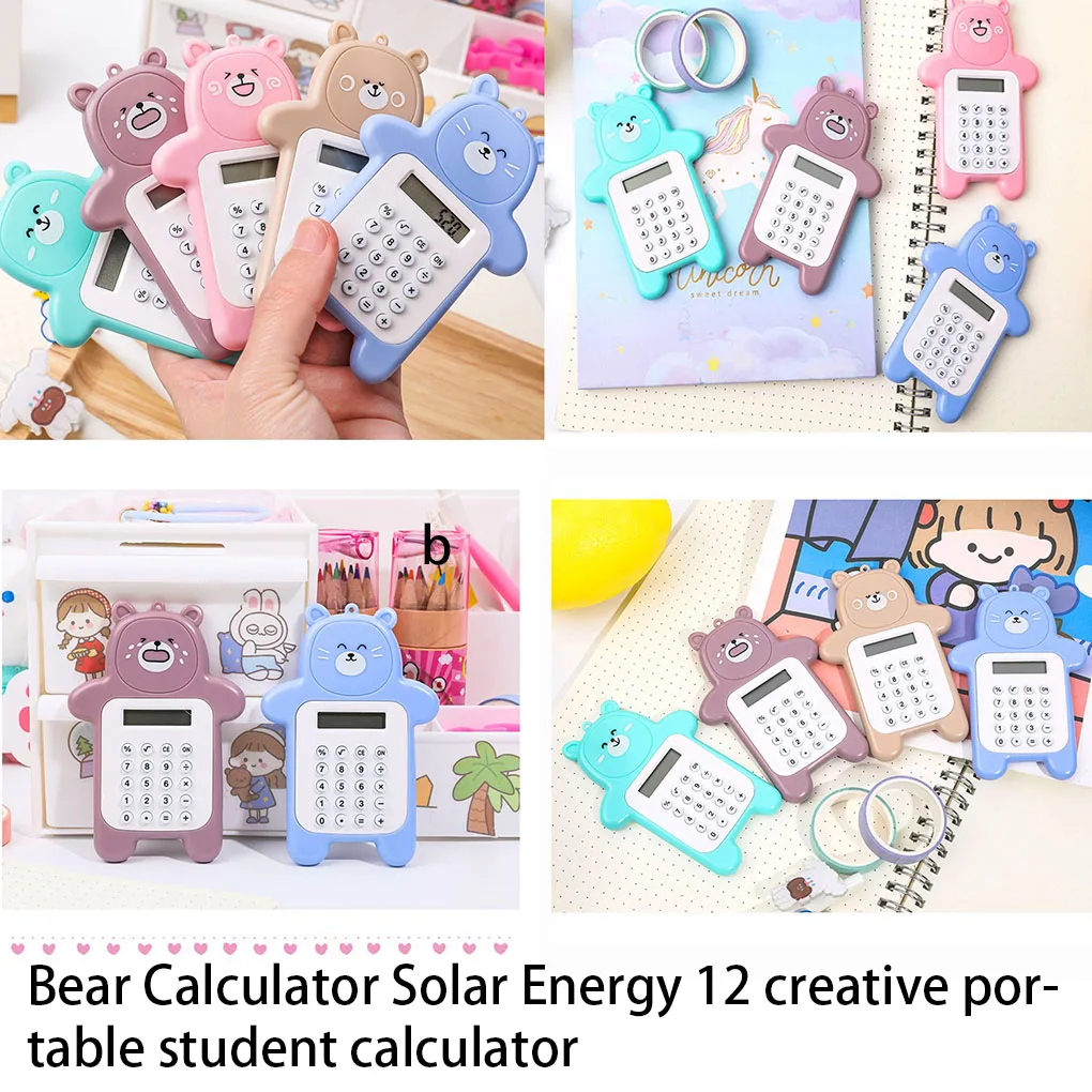 ABS Calculator Cute Battery Powered Animal Shape 12 Digit Replacement LCD Screen Calculators Calculating Tool  Yellow