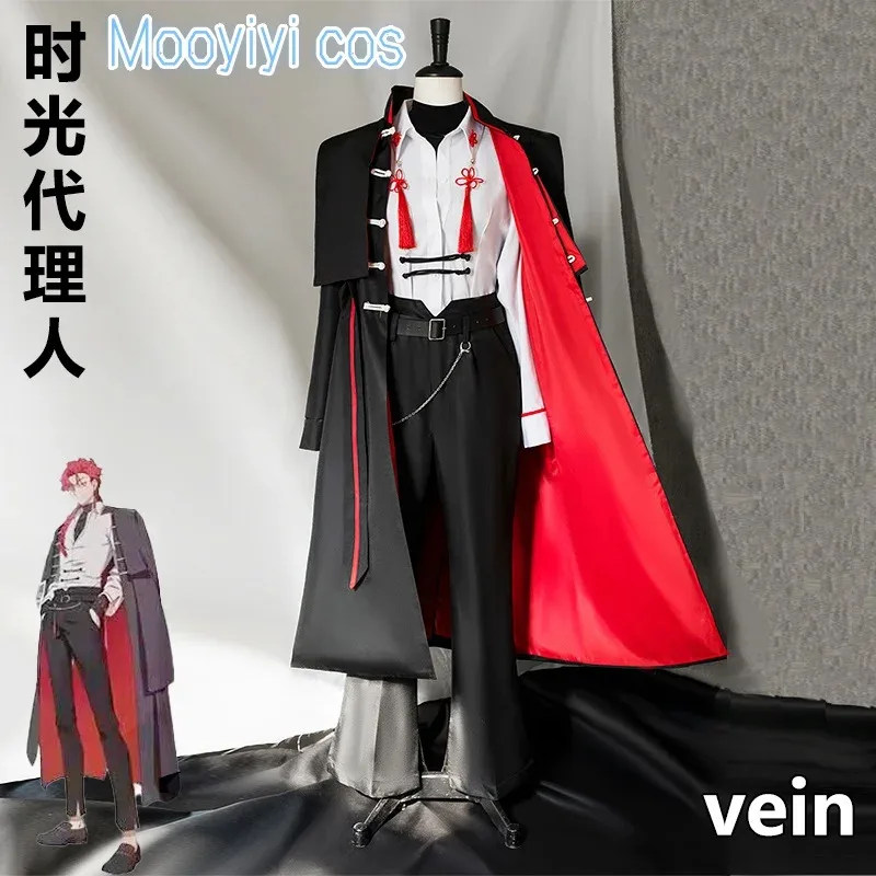 

Link Click New vein Cosplay costume Halloween Christmas Role Playing Party Comic Exhibition Game Anime S-3XL Clothing 2025