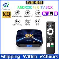 Android TV Box TV98 Allwinner H618 Dual WiFi 2.4G&5G HDR10 4GB 64GB Streaming Media Player BT5.0 Voice Control Set Top Box