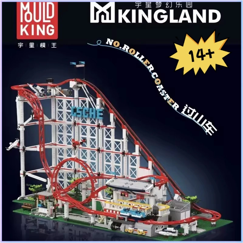 

Mould King Amusement Park The Motorised MOC Roller Coaster Building Blocks Set for Adults Kids Christmas Gifts