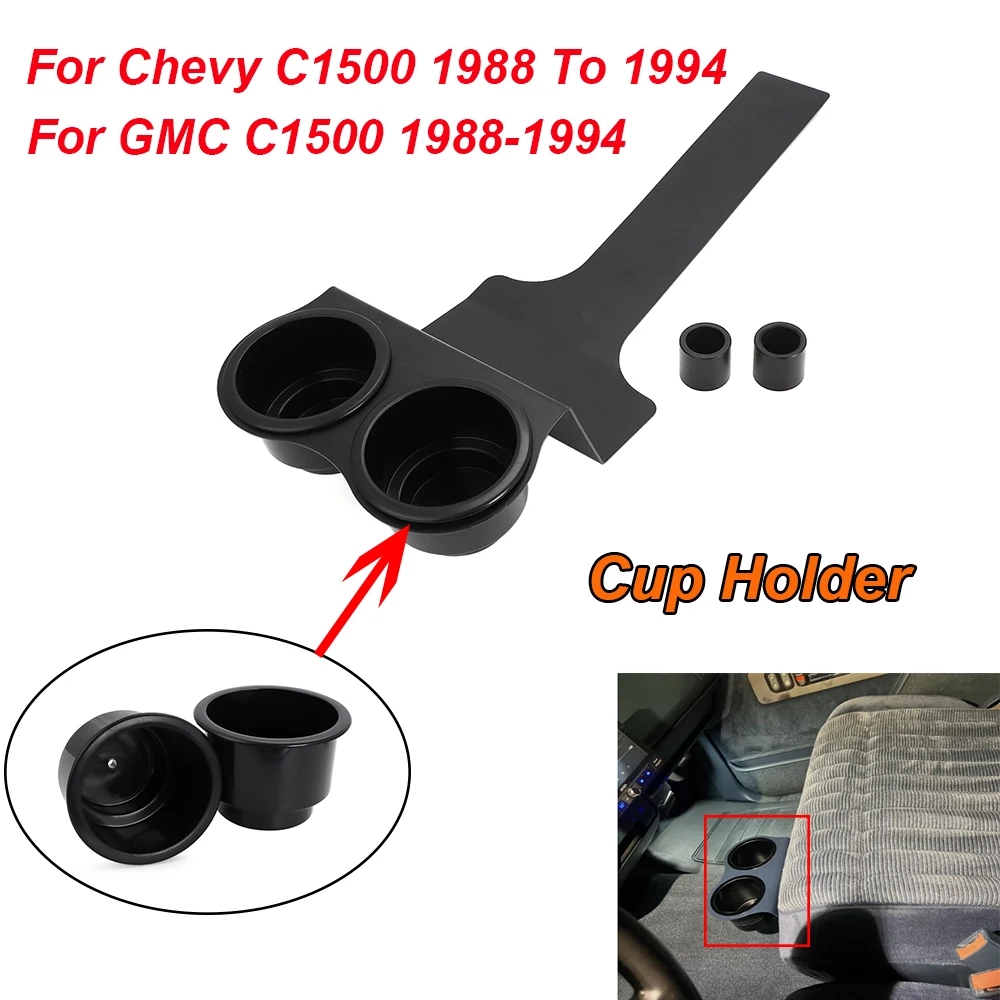 1 Pc Car Cup Holder For Chevy GMC C1500 1988-1992 1993 1994 Full Bench & Split Bench Black Cars Interior Accessories