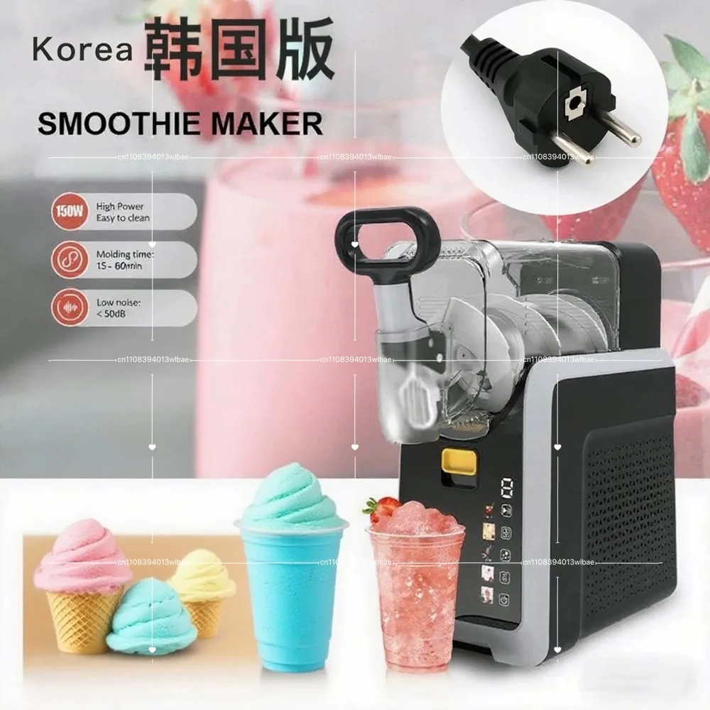 

Professional Commercial Slush Machine 3L Ice Slushie Maker Frozen Margarita