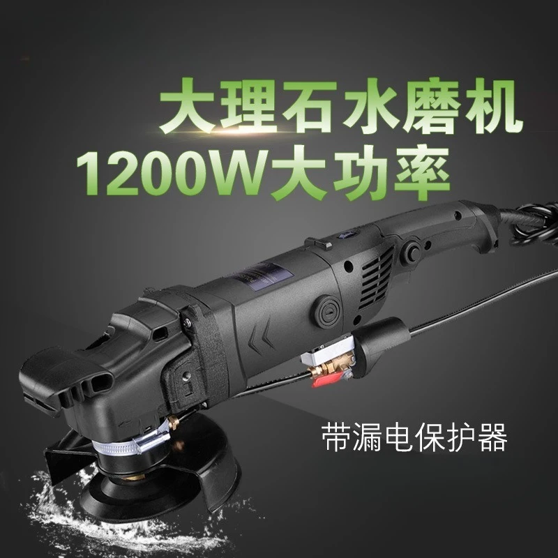 Wet Marble Grinder Polisher, Wet Angle Grinder for Stone Polishing Grinding Water Mill Machine
