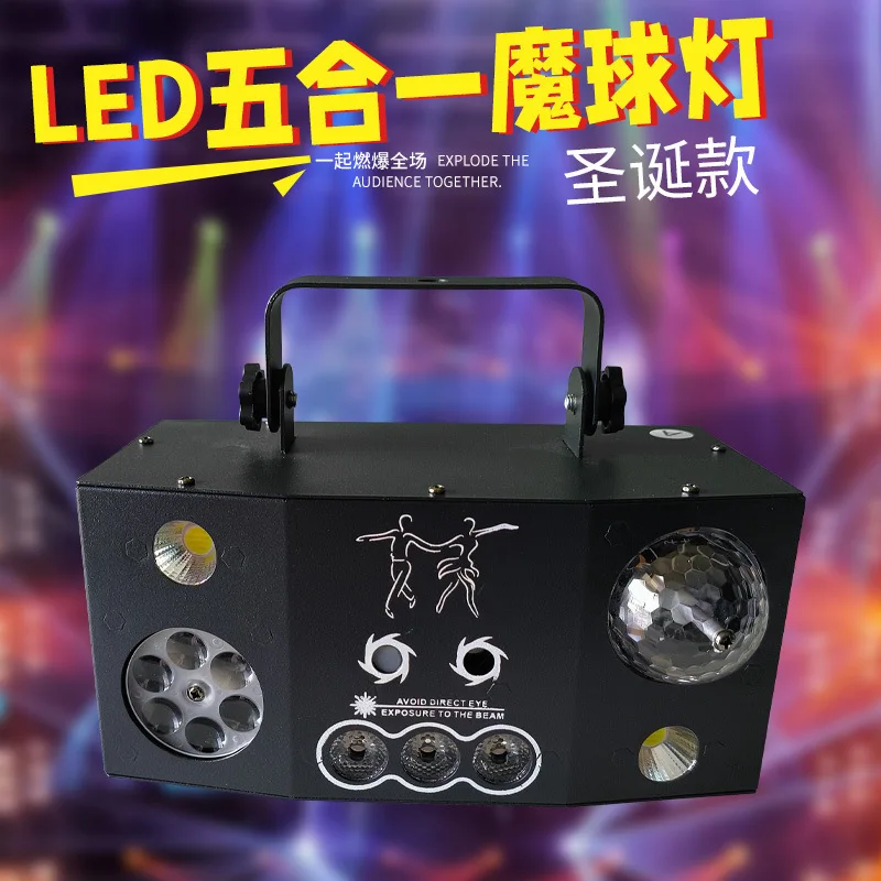 

Рождественский сценический светодиодный лазерный проектор-шар 5-в-1 для создания атмосферы, полноцветный, для спальни и помещений