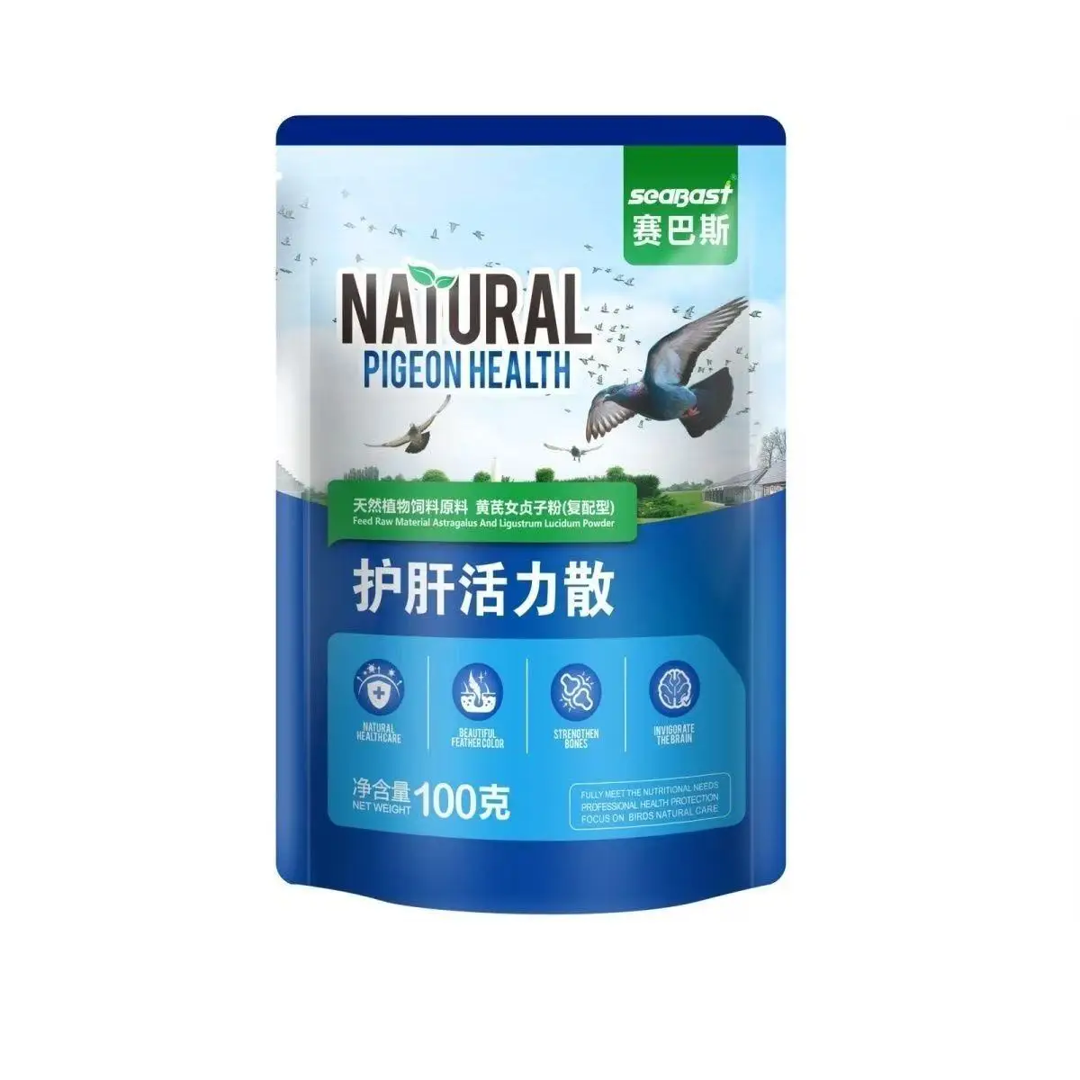 100g Racing Pigeon Anti-Stress Nutrition Powder, Enhance Vitality, Alleviate Purple Breast Black Tongue, Optimize Competition
