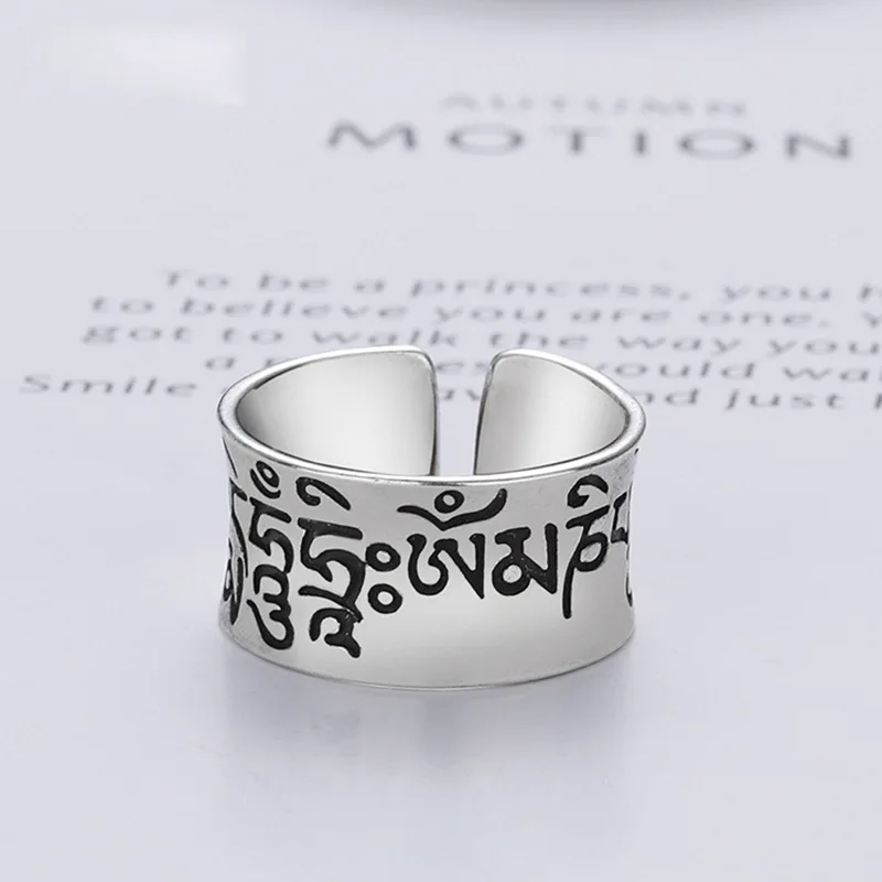 Silver retro carved wide face Sanskrit ring with six character motto, smooth surface men's and women's jewelry