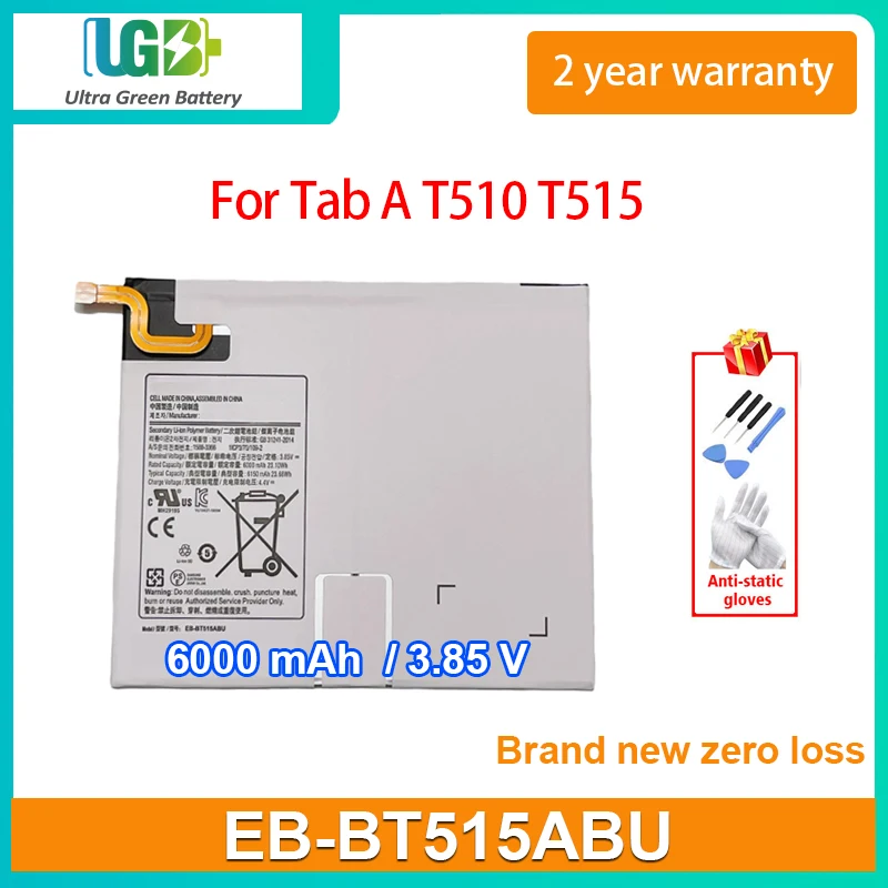 UGB New EB-BT515ABU Battery For Samsung Galaxy Tab A T510 T515 Tablet Battery